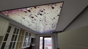 Gergi Tavan modelleri