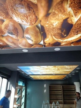 Gergi Tavan modelleri